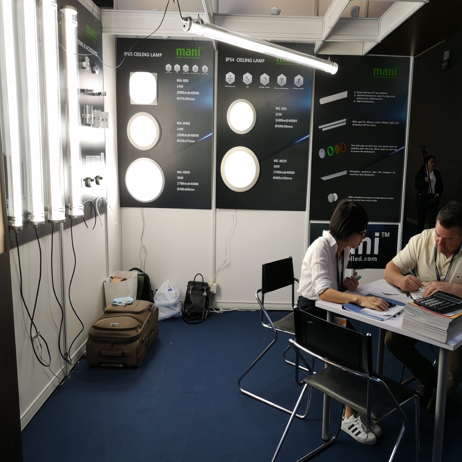 MANI Lighting Exhibition